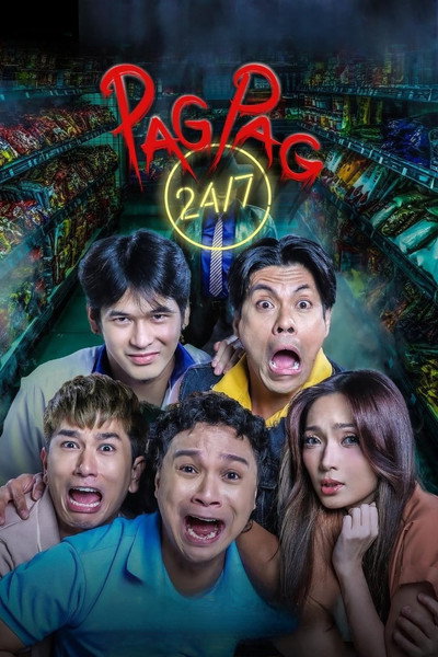 Póster de Pagpag 24/7
