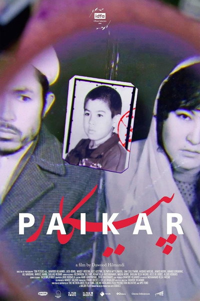 Póster de Paikar
