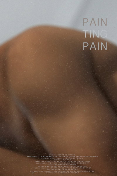 Póster de Painting Pain