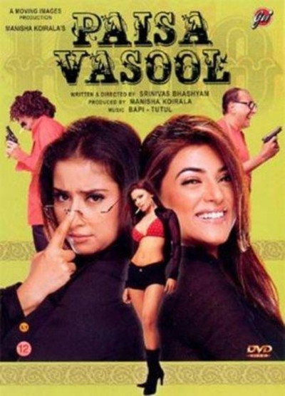 Póster de Paisa Vasool