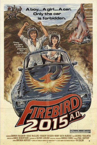 Póster de Pájaro de fuego