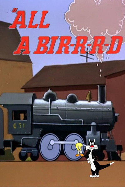 Póster de Pájaros al tren