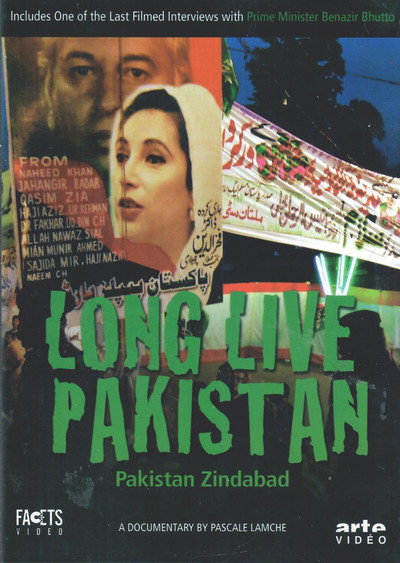 Póster de Pakistan zindabad: Longue vie au Pakistan
