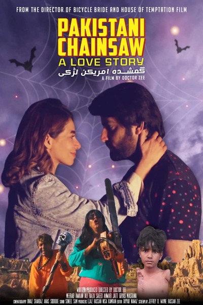 Póster de Pakistani Chainsaw: A Love Story