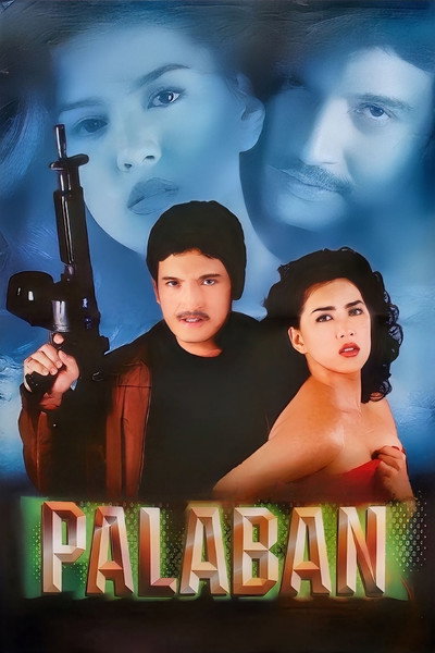 Póster de Palaban