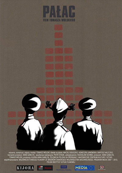 Póster de Palace