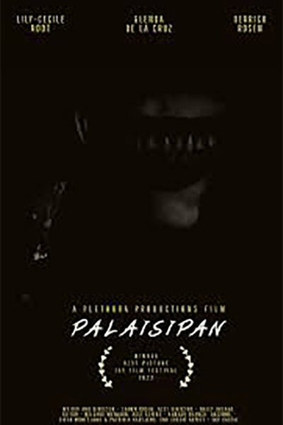 Póster de Palaisipan