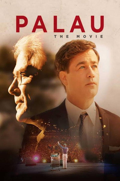 Póster de Palau La Película