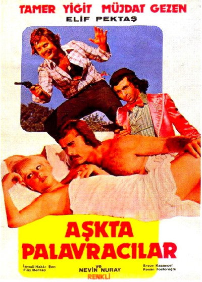 Póster de Palavracilar