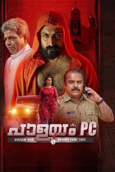 Póster de Palayam PC