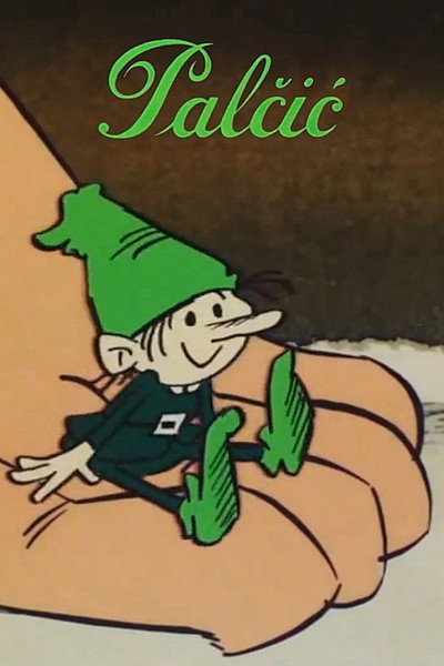 Póster de Palcic