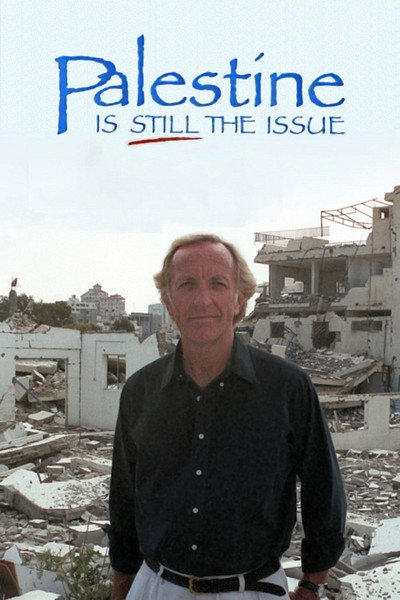 Póster de Palestina todavía es la cuestión