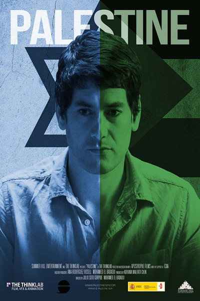 Póster de Palestine