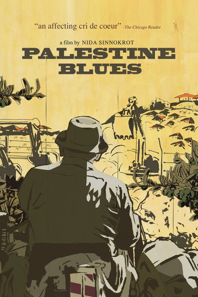 Póster de Palestine Blues