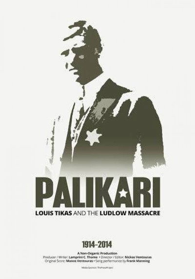 Póster de Palikari: Louis Tikas and the Ludlow Massacre
