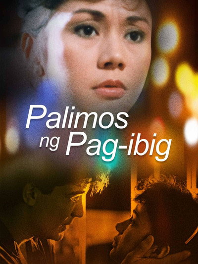 Póster de Palimos ng pag-ibig