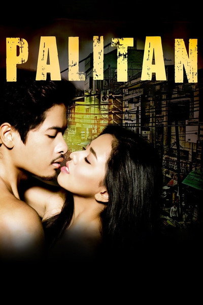 Póster de Palitan