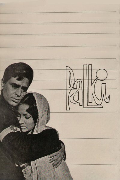 Póster de Palki