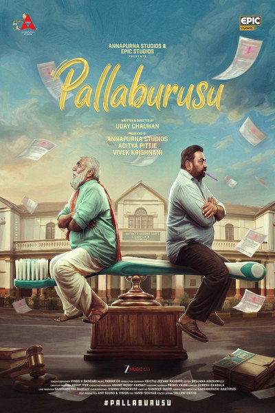 Póster de Pallaburusu
