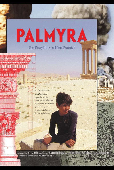 Póster de Palmyra