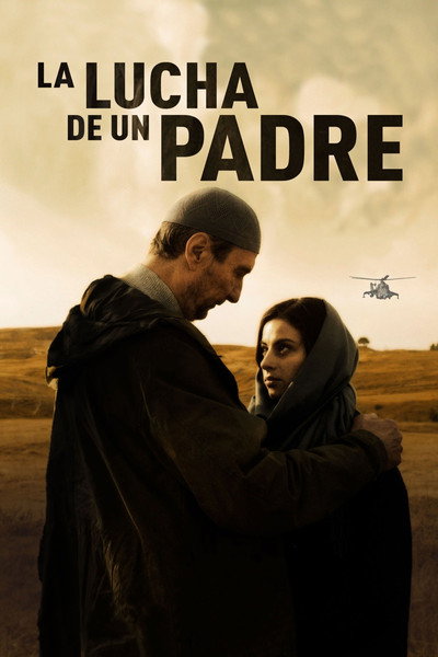 Póster de Palmyra