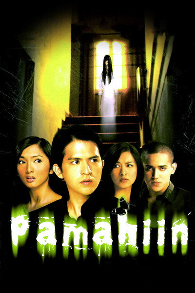 Póster de Pamahiin