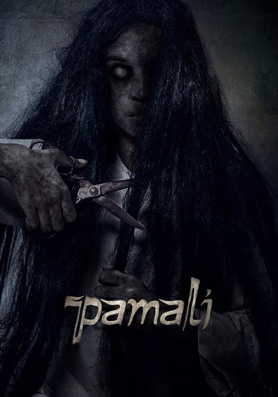 Póster de Pamali