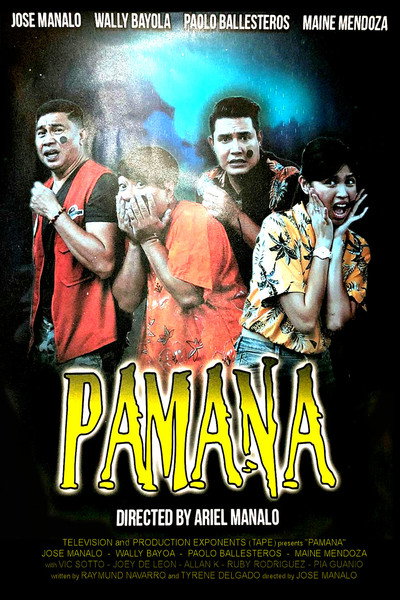 Póster de Pamana
