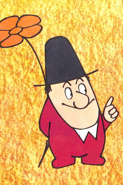 Póster de Pamphylos, der Mann mit dem Autotick