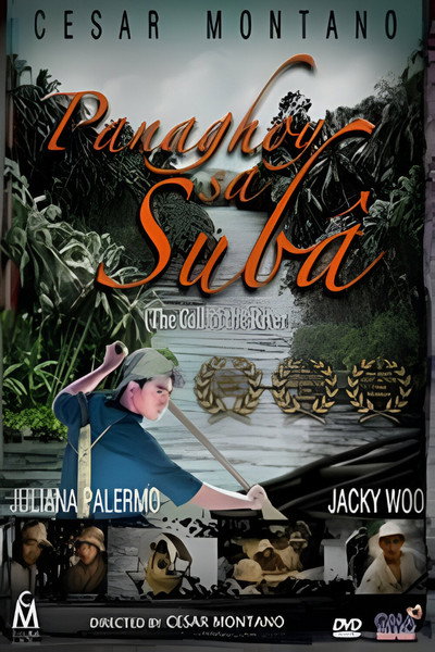 Póster de Panaghóy sa subâ: The Call of the River