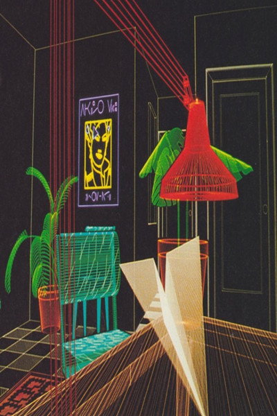 Póster de Panasonic: Glider