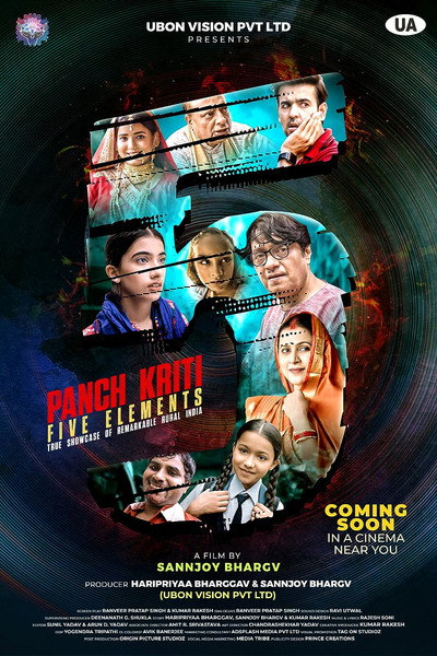 Póster de Panch Kriti Five Elements