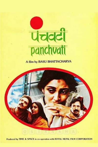 Póster de Panchavati