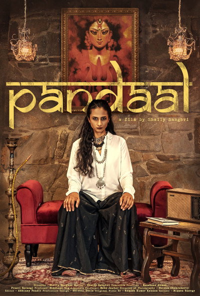 Póster de Pandaal