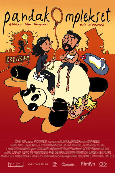 Póster de Pandakomplekset