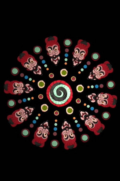 Póster de Pandemonio
