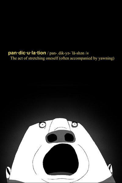 Póster de Pandiculation