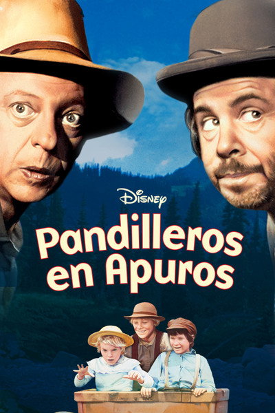 Póster de Pandilleros en apuros