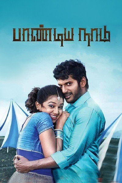Póster de Pandiya Naadu