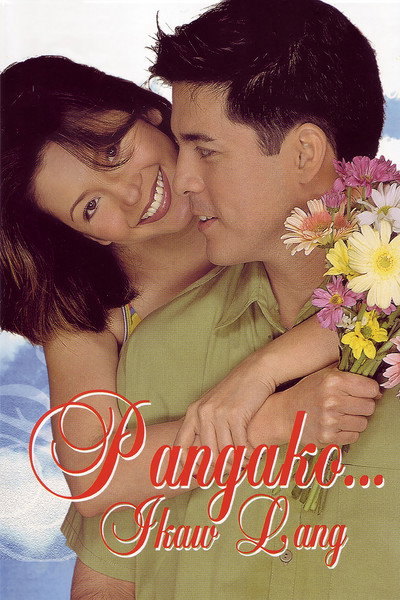 Póster de Pangako... Ikaw lang