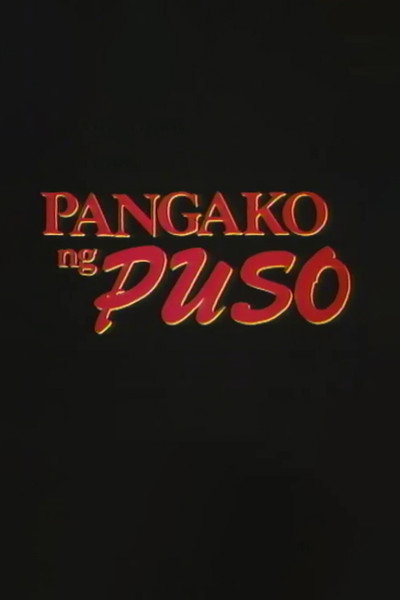 Póster de Pangako ng puso