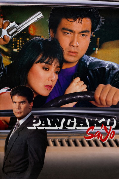 Póster de Pangako sa'yo