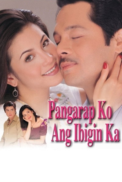 Póster de Pangarap ko ang ibigin ka