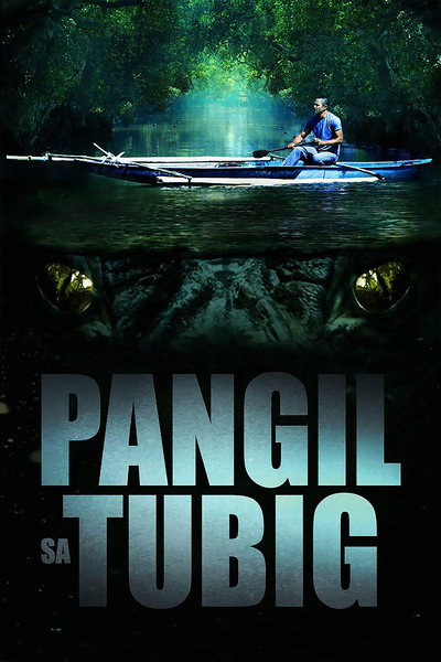 Póster de Pangil sa tubig