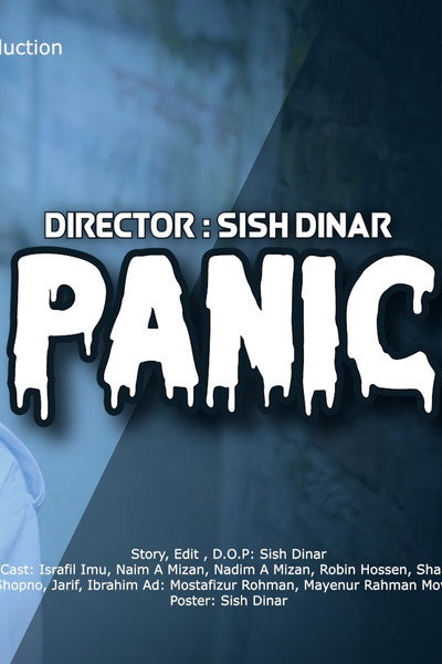 Póster de Panic
