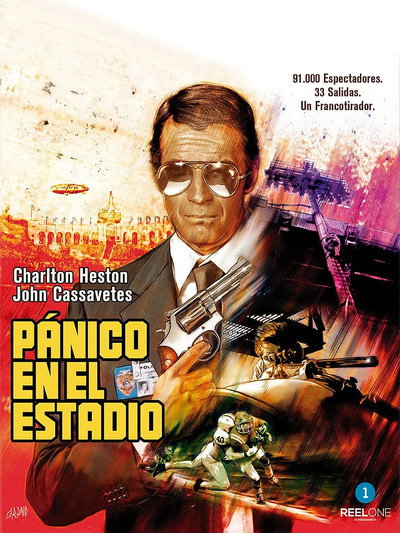 Póster de Pánico en el estadio