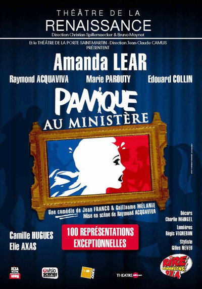Póster de Panique au ministère