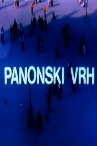 Póster de Panonski vrh