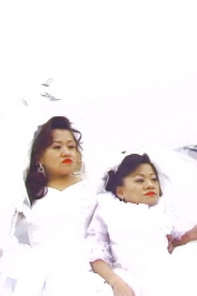 Póster de Pansy and Ivy