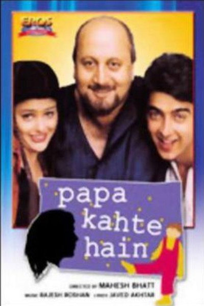 Póster de Papa Kahte Hain